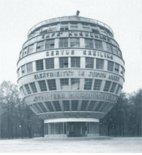 Kugelhaus anläßlich der 7. Jahresschau deutscher Arbeit 
				qzum Thema "Die technische Stadt" 1928
